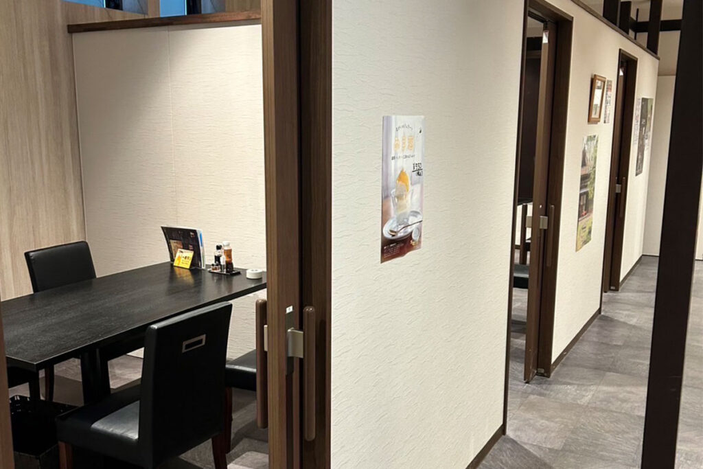 くらさき店内