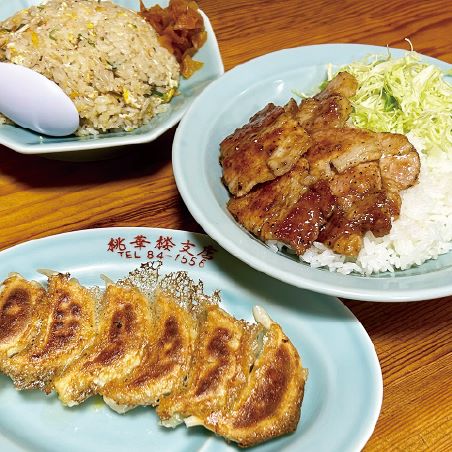 桃華楼支店